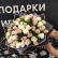 Букет из роз 51 шт