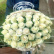 Лунное сияние 85 роз в корзине